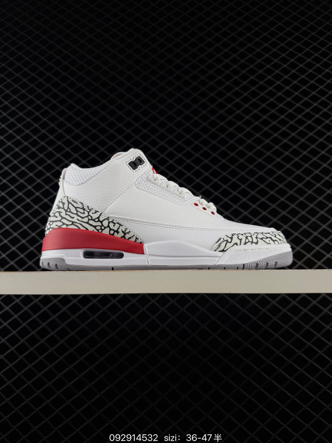 Nike Air Jordan 3 Retro-FN0344-001